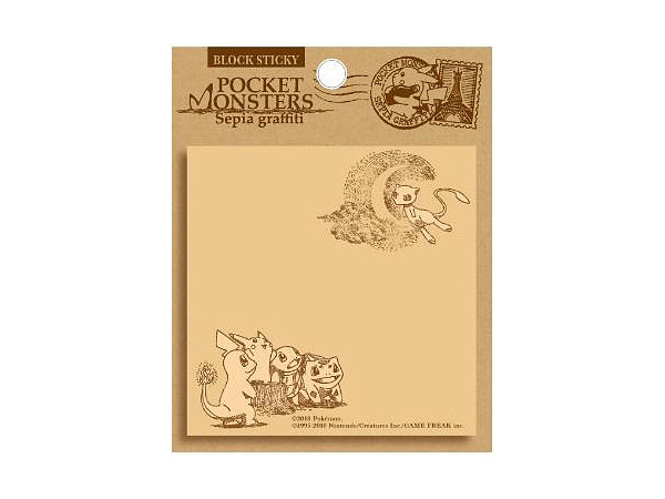 ポケモン セピアグラフィティ ふせん オーバーザムーン ポケモン セピアグラフィティ ふせん オーバーザムーン