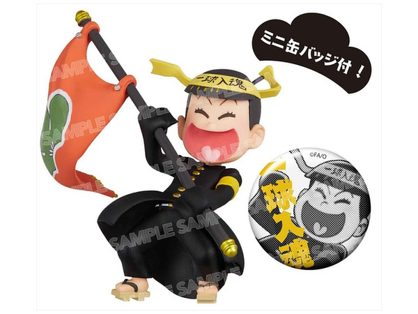 おそ松さん ワールドコレクタブルフィギュア- 押忍松- 黒ランver. 十四