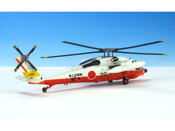 1/144 シコルスキー UH-60J 海上自衛隊 厚木救難隊 | HLJ.co.jp