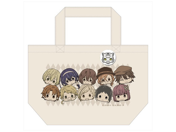 キャラクター缶バッジ付きブラウンバッグ 文豪ストレイドッグス ちゅるキャラ缶バッジ付トートバッグ | HLJ.co.jp