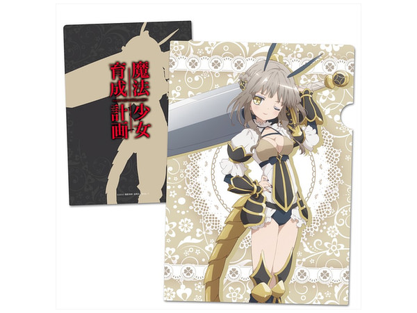 魔法少女育成計画 クリアファイル C ラ ピュセル 魔法少女育成計画 クリアファイル C ラ ピュセル