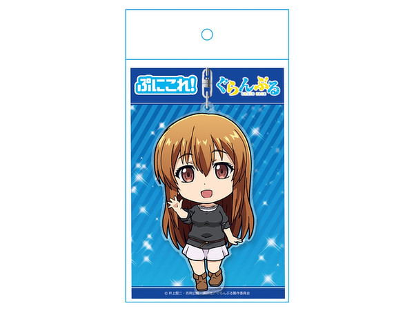 ぐらんぶる ぷにこれ キーホルダー 古手川 奈々華 By アズメーカー ホビーリンク ジャパン ぐらんぶる ぷにこれ キーホルダー 古手川 奈々華 By アズメーカー ホビーリンク ジャパン