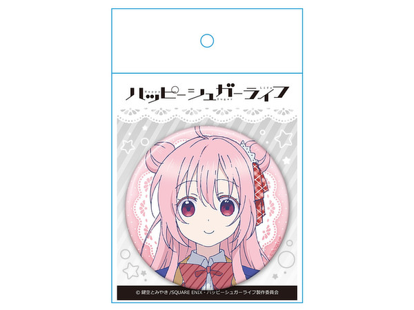 ハッピーシュガーライフ 缶バッジ 松坂さとう | HLJ.co.jp