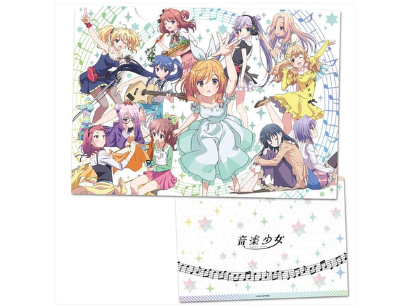 音楽少女 アニメ絵柄 クリアファイル 音楽少女 クリアファイル B | HLJ.co.jp