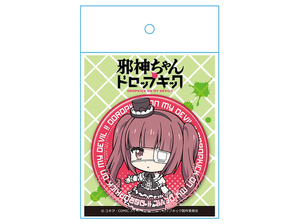 邪神ちゃんドロップキック 缶バッジ 花園ゆりね | HLJ.co.jp