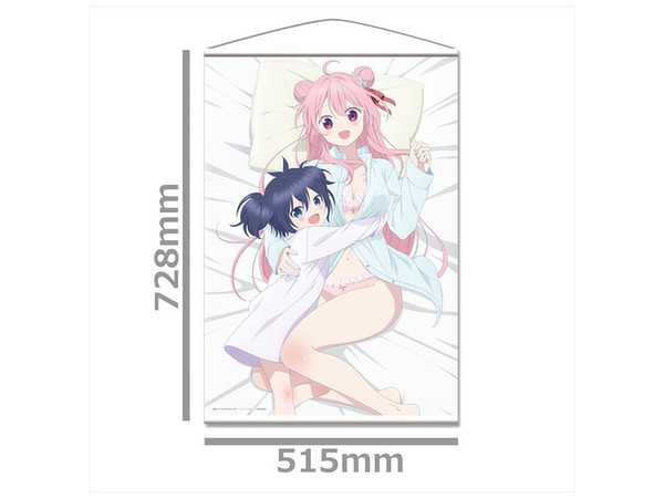 ハッピーシュガーライフ B2タペストリー さとう＆しお ハッピーシュガーライフ B2 タペストリー B [さとう & しお