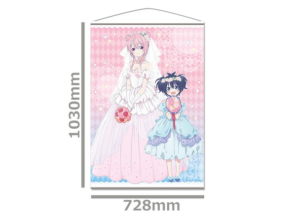 ハッピーシュガーライフ B1タペストリー (さとう & しお) | HLJ.co.jp