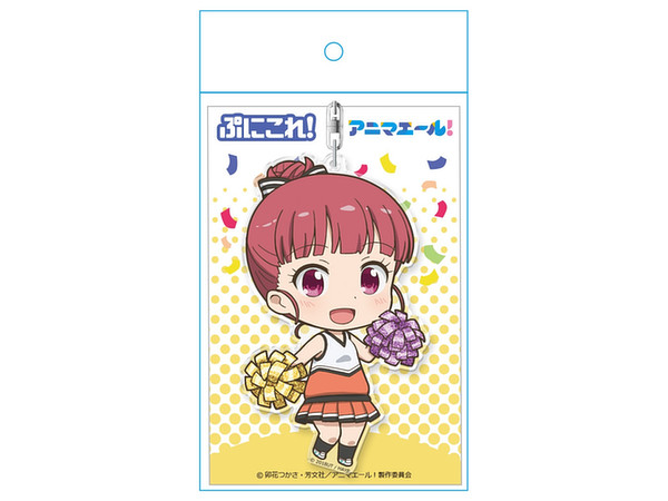 アニマエール ぷにこれ キーホルダー 牛久花和 By アズメーカー ホビーリンク ジャパン アニマエール ぷにこれ キーホルダー 牛久花和 By アズメーカー ホビーリンク ジャパン