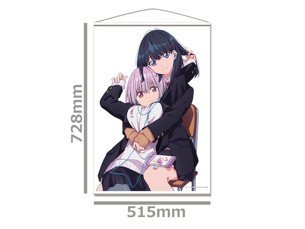 SSSS.GRIDMAN B2タペストリー A (宝多六花 & 新条アカネ) | HLJ.co.jp