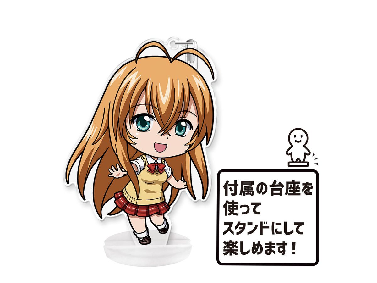 一騎当千 Western Wolves ぷにこれ キーホルダー スタンド付 孫策伯符 By アズメーカー ホビーリンク ジャパン 一騎当千 Western Wolves ぷにこれ キーホルダー スタンド付 孫策伯符 By アズメーカー ホビーリンク ジャパン