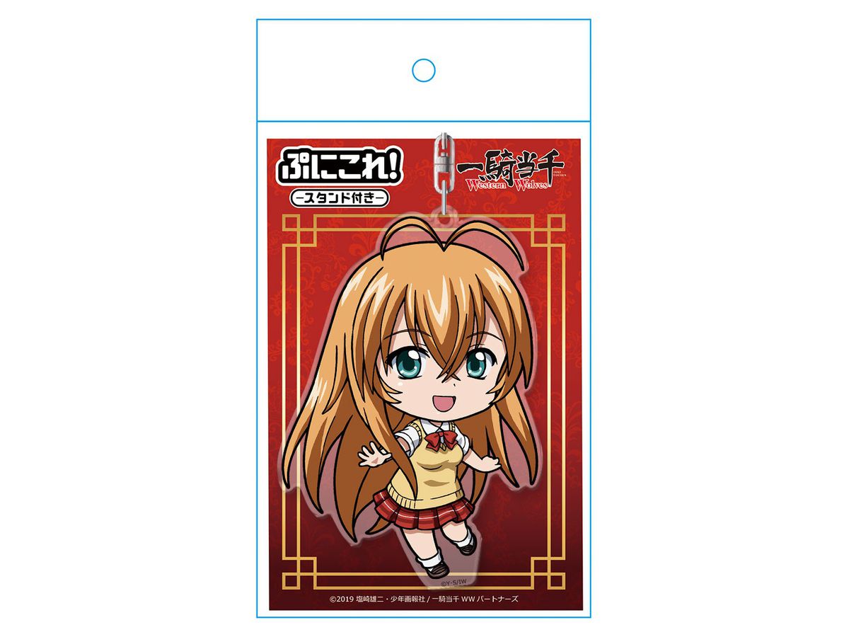 一騎当千 Western Wolves ぷにこれ キーホルダー スタンド付 孫策伯符 By アズメーカー ホビーリンク ジャパン 一騎当千 Western Wolves ぷにこれ キーホルダー スタンド付 孫策伯符 By アズメーカー ホビーリンク ジャパン