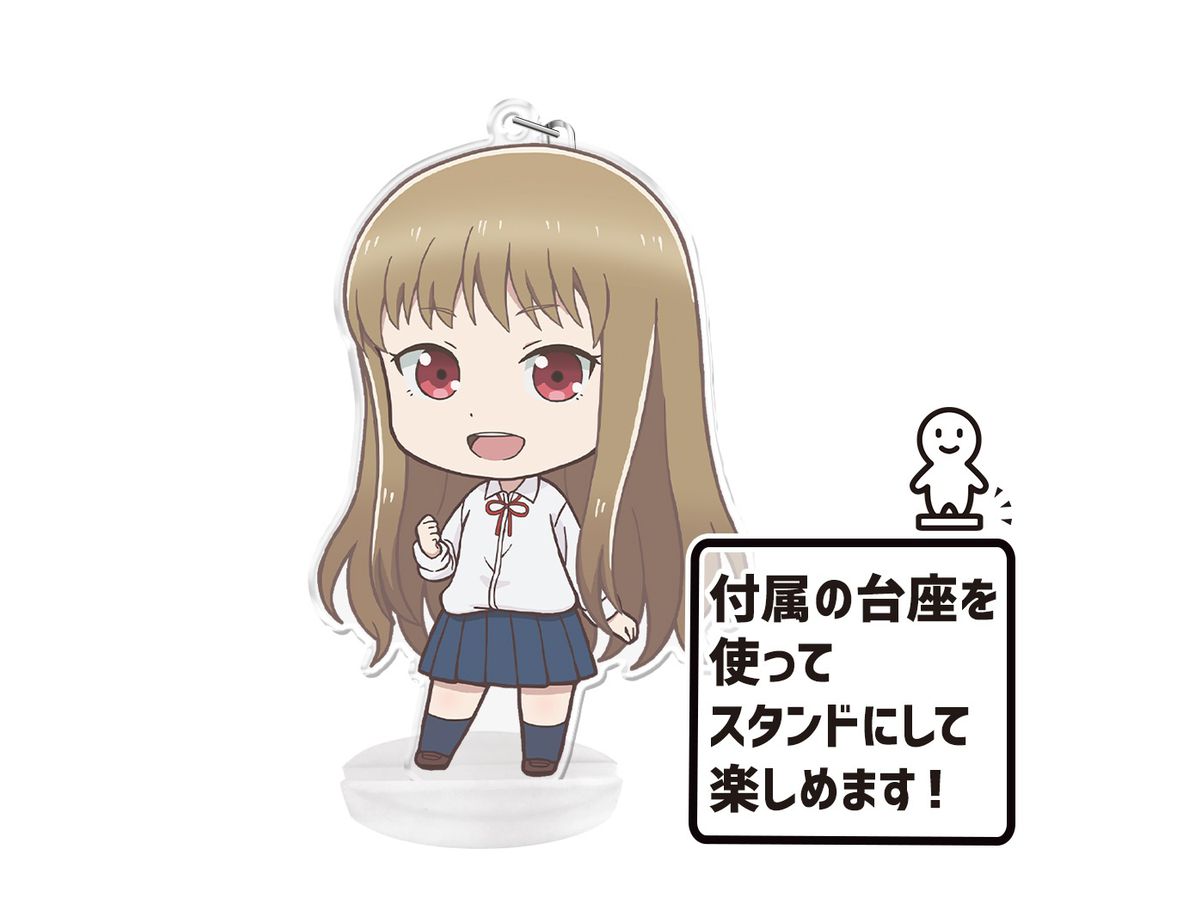 女子高生の無駄づかい ぷにこれ キーホルダースタンド付 百井咲久 ロリ By アズメーカー ホビーリンク ジャパン 女子高生の無駄づかい ぷにこれ キーホルダースタンド付 百井咲久 ロリ By アズメーカー ホビーリンク ジャパン