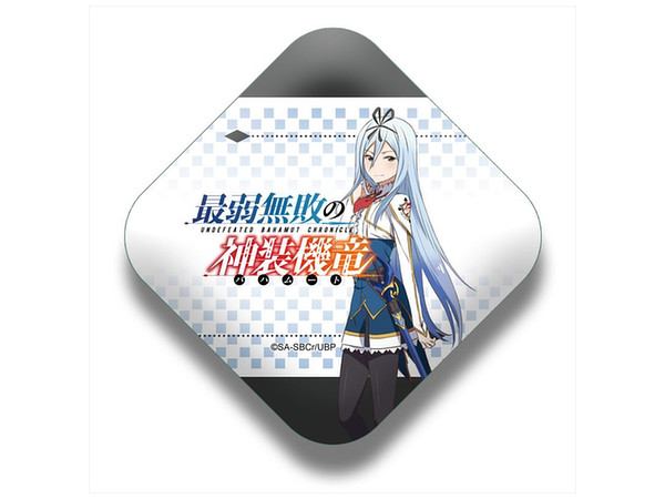 最弱無敗の神装機竜 スマホざぶとんチャーム クルルシファー By アズメーカー ホビーリンク ジャパン 最弱無敗の神装機竜 スマホざぶとんチャーム クルルシファー By アズメーカー ホビーリンク ジャパン