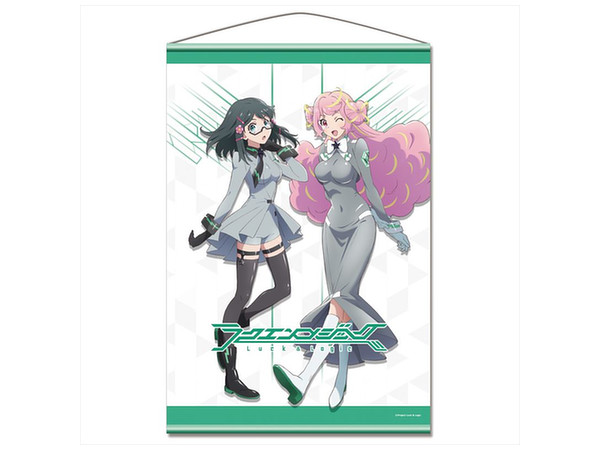 ラクエンロジック 波際の癒やし 玉姫 SP サイン ラクエンロジック 波際の癒やし 玉姫 SP サイン ラクエン