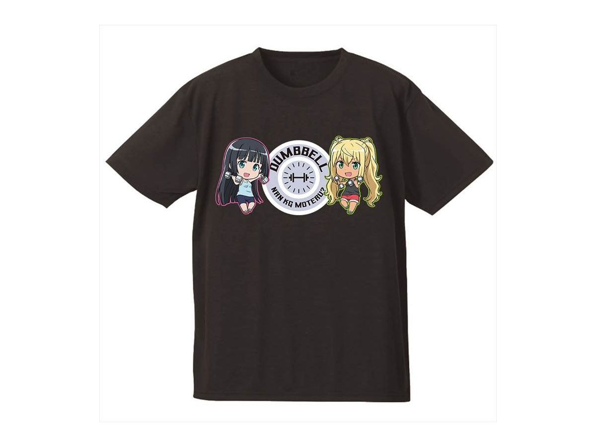 ダンベル何キロ持てる? Tシャツ [ひびき&朱美] Mサイズ | HLJ.co.jp