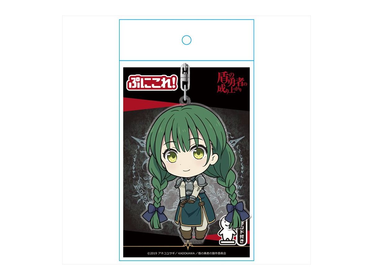 盾の勇者の成り上がり ぷにこれ キーホルダー スタンド付 リーシア アイヴィレッド By アズメーカー ホビーリンク ジャパン 盾の勇者の成り上がり ぷにこれ キーホルダー スタンド付 リーシア アイヴィレッド By アズメーカー ホビーリンク ジャパン