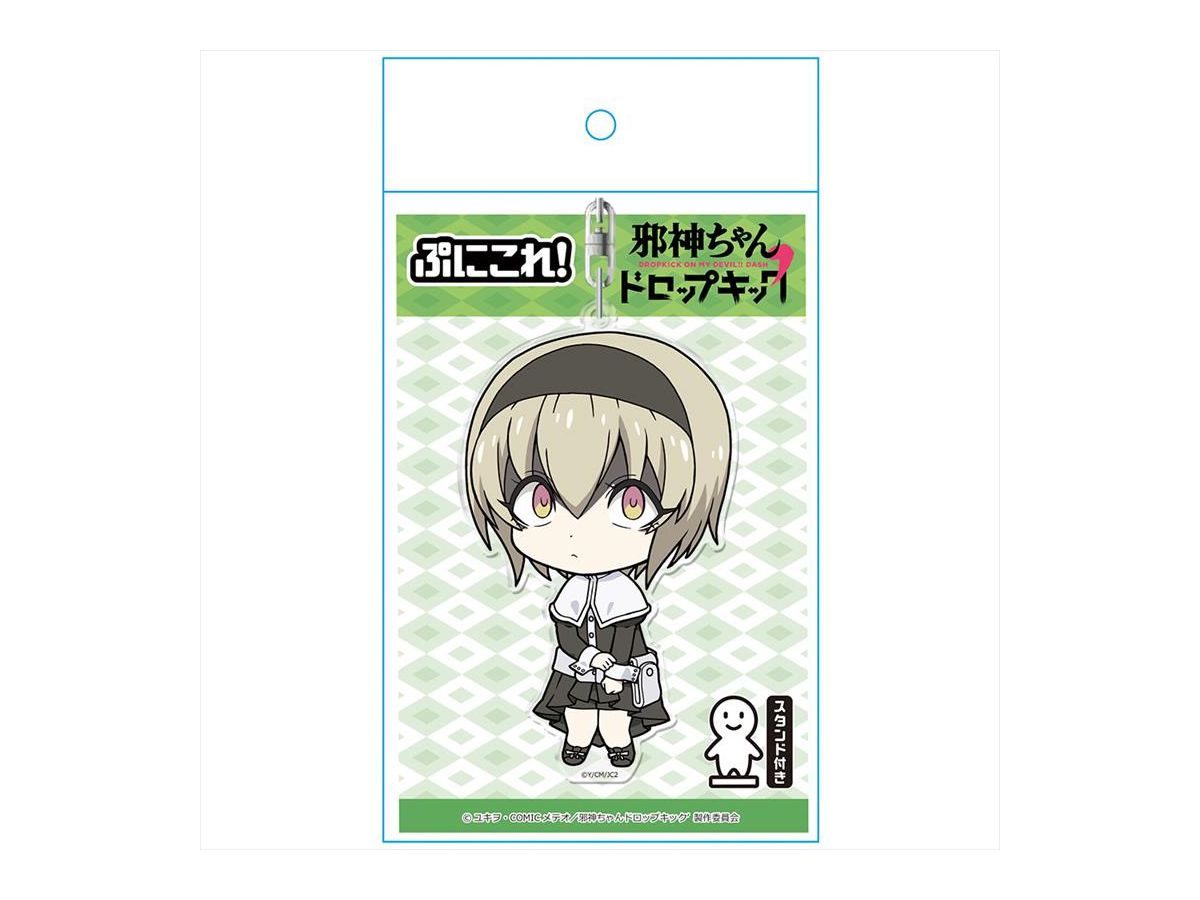 邪神ちゃんドロップキック ぷにこれ キーホルダー スタンド付 ぺこら By アズメーカー ホビーリンク ジャパン 邪神ちゃんドロップキック ぷにこれ キーホルダー スタンド付 ぺこら By アズメーカー ホビーリンク ジャパン