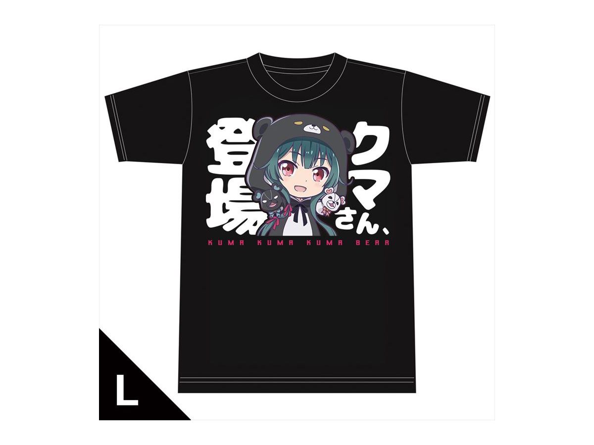 くまクマ熊ベアー クマさん登場tシャツ L By アズメーカー ホビーリンク ジャパン くまクマ熊ベアー クマさん登場tシャツ L By アズメーカー ホビーリンク ジャパン