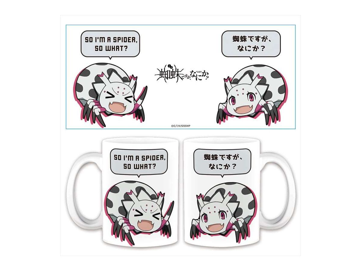 Tvアニメ 蜘蛛ですが なにか マグカップ By アズメーカー ホビーリンク ジャパン