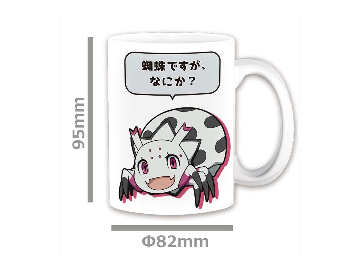 Tvアニメ 蜘蛛ですが なにか マグカップ By アズメーカー ホビーリンク ジャパン Tvアニメ 蜘蛛ですが なにか マグカップ By アズメーカー ホビーリンク ジャパン