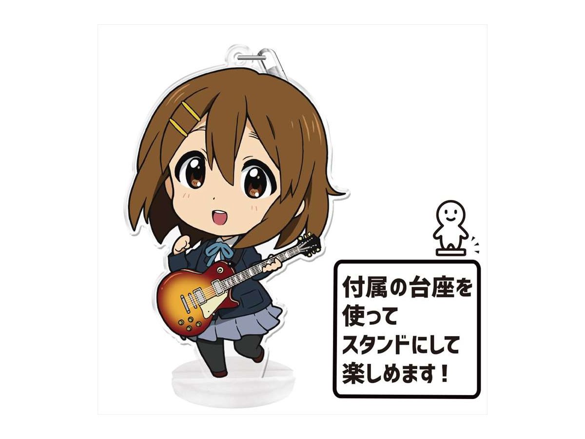 けいおん ぷにこれ キーホルダー スタンド付 平沢唯 By アズメーカー ホビーリンク ジャパン けいおん ぷにこれ キーホルダー スタンド付 平沢唯 By アズメーカー ホビーリンク ジャパン
