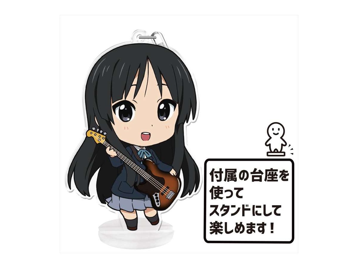 けいおん ぷにこれ キーホルダー スタンド付 秋山澪 By アズメーカー ホビーリンク ジャパン けいおん ぷにこれ キーホルダー スタンド付 秋山澪 By アズメーカー ホビーリンク ジャパン