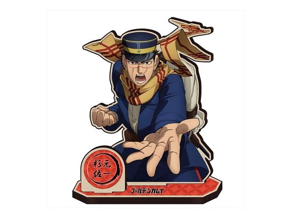 ゴールデンカムイ Mokuスタa 杉元佐一 By アズメーカー ホビーリンク ジャパン ゴールデンカムイ Mokuスタa 杉元佐一 By アズメーカー ホビーリンク ジャパン