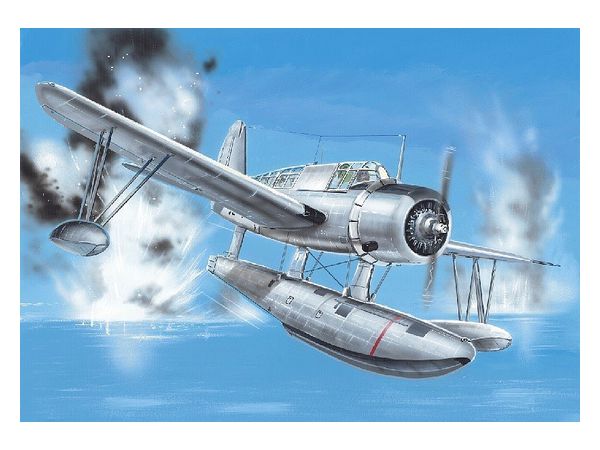 1 72 キングフィッシャー Mk I フロートタイプ 艦隊航空隊 オーストラリア空軍 By Az モデル ホビーリンク ジャパン 1 72 キングフィッシャー Mk I フロートタイプ 艦隊航空隊 オーストラリア空軍 By Az モデル ホビーリンク ジャパン