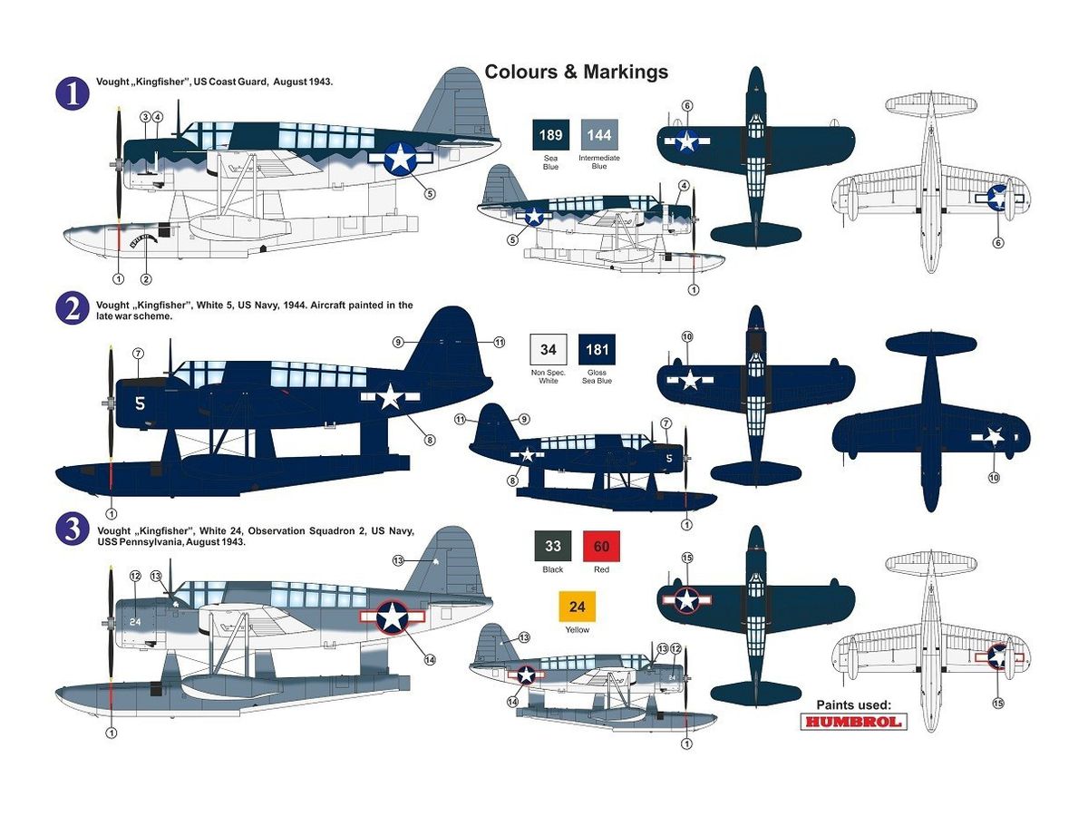 1 72 ヴォート キングフィッシャー 米国仕様 1 72 ヴォート キングフィッシャー 米国仕様