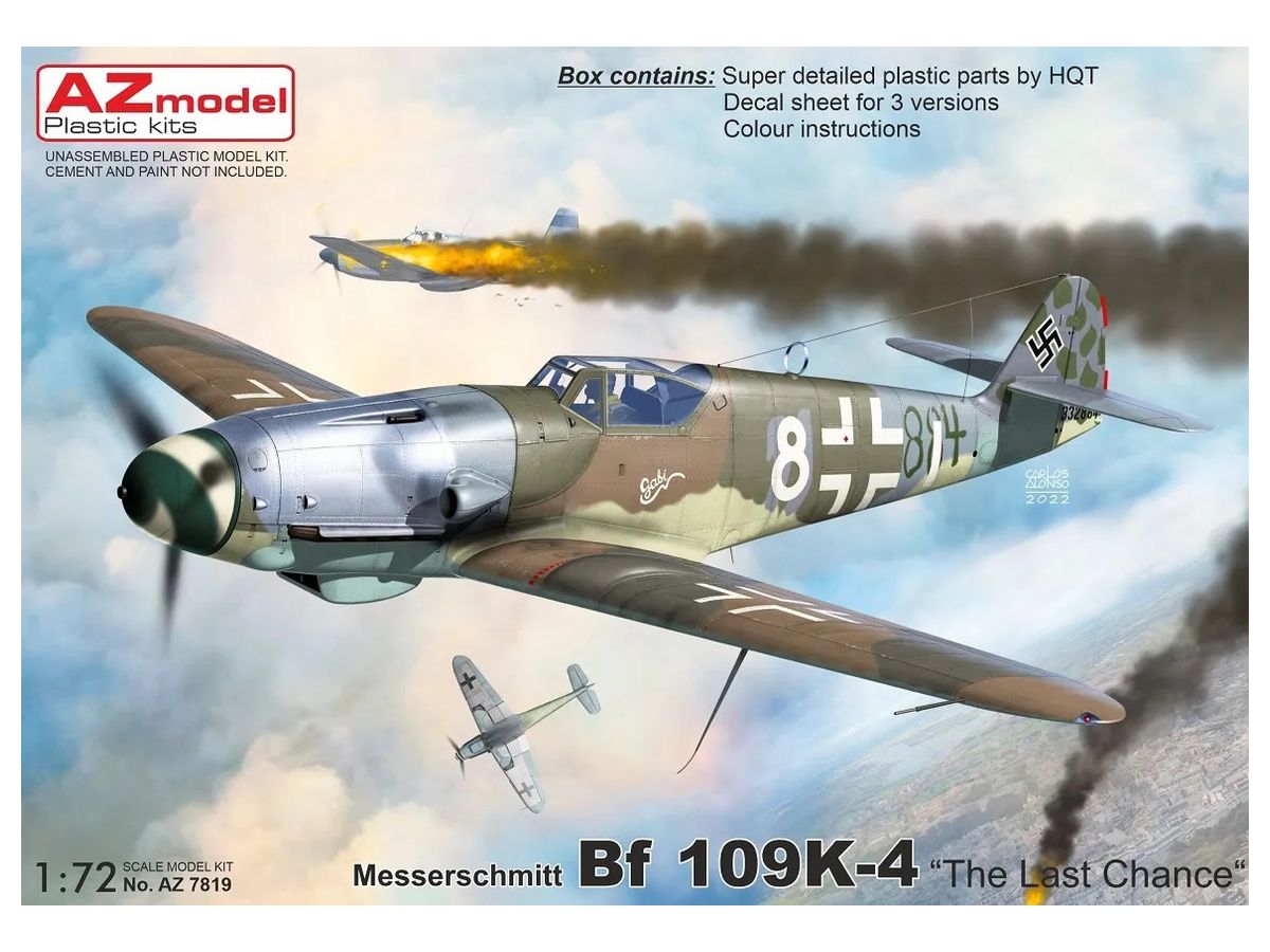 1/72 メッサーシュミット Bf109K-4 ラストチャンス | HLJ.co.jp