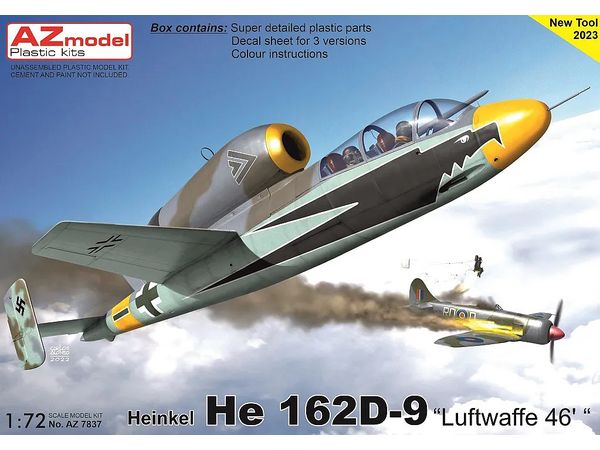 1/72 He162D-9 ルフトバッフェ1946 | HLJ.co.jp