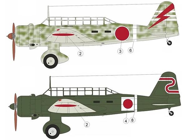 1/72 九七式軽爆撃機 アジア上空 プレミアムエディション | HLJ.co.jp