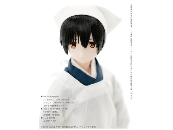 ヘタリア 日本 セット AZONE INTERNATIONAL::カタログ詳細ページ