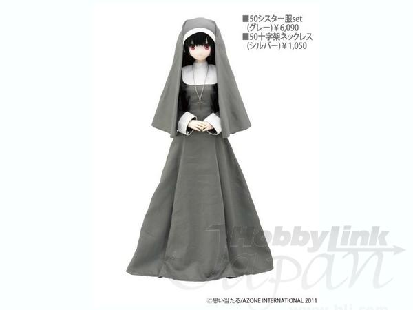 SD13boyサイズ　お洋服セット(グレー)　ドール用 SD13boyサイズ お洋服セット(グレー) ドール用 - メルカリ