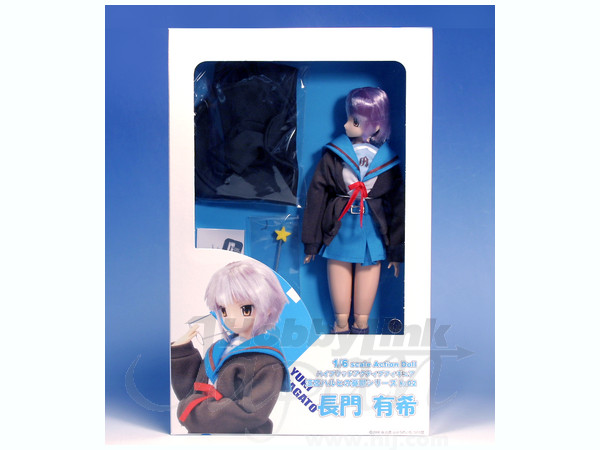 長門有希 (ピュアニーモ L) | HLJ.co.jp