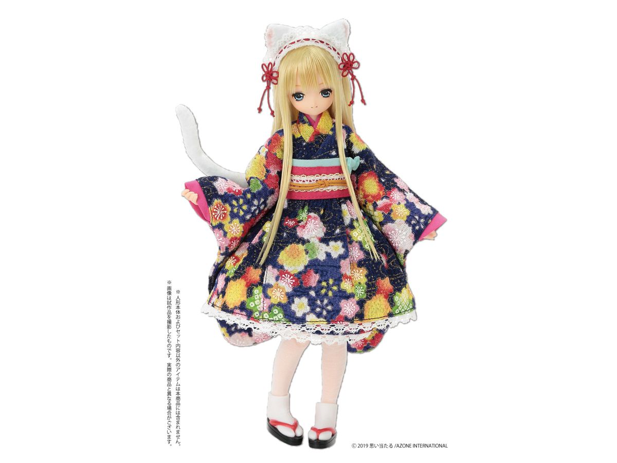 1/6 PNS ねこみみ和装メイドセット III 紺 | HLJ.co.jp