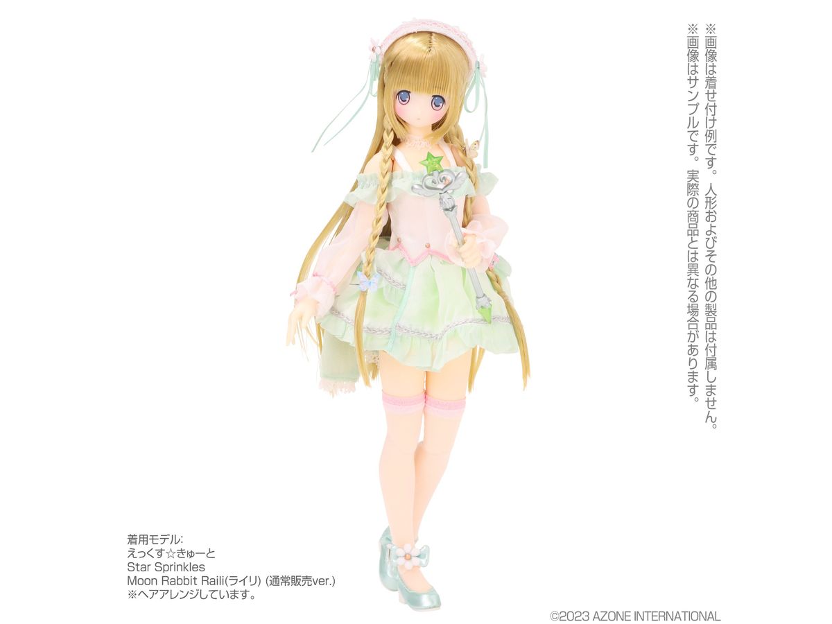 1/6 PNS Magical CUTE Floral Ease ドレス set ミント x ピンク | HLJ