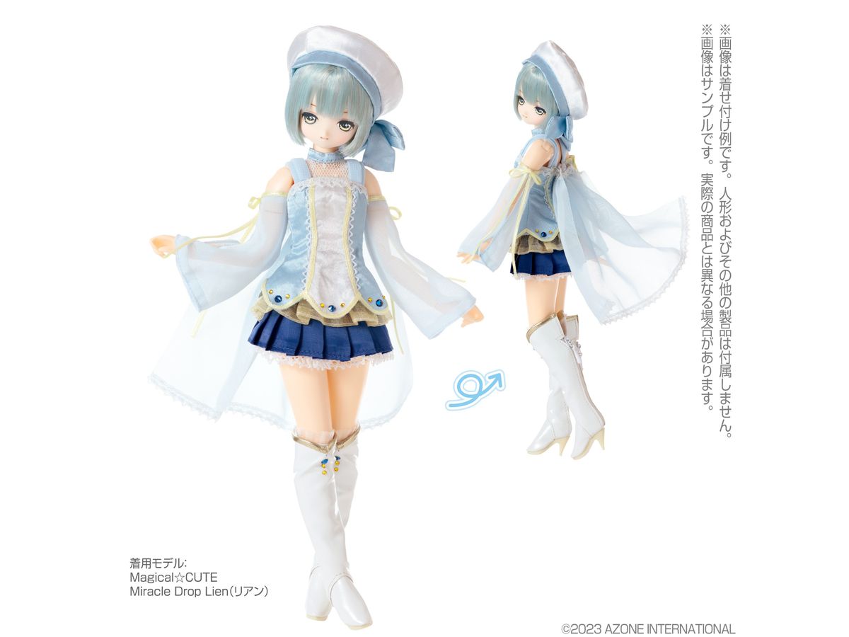 1/6 PNS Magical CUTE Miracle Drop ドレス set ペールブルー x ブルー