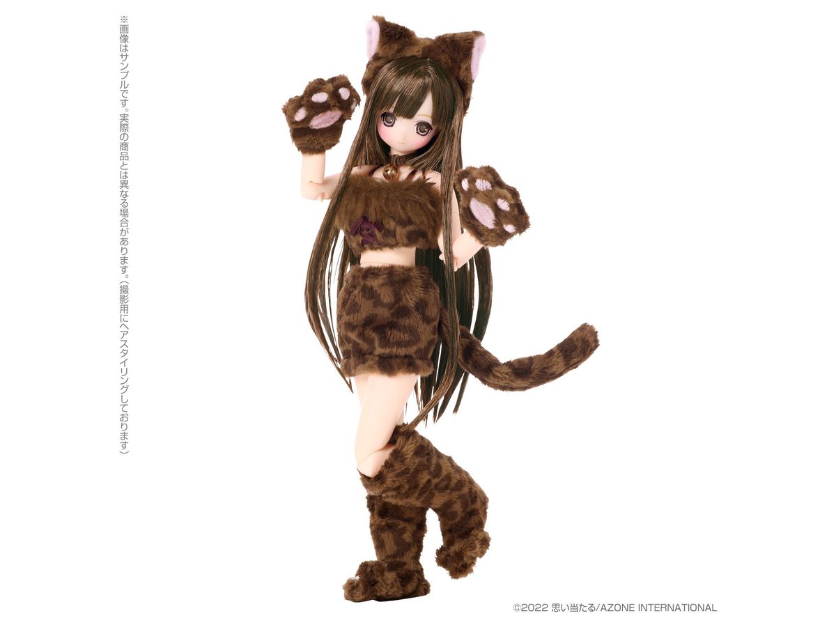 1/6 えっくすきゅーと ひだまりのどうぶつたち もふもふヒョウ