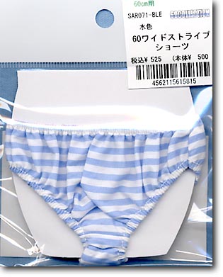 60cm ワイドストライプショーツ 水色 | HLJ.co.jp