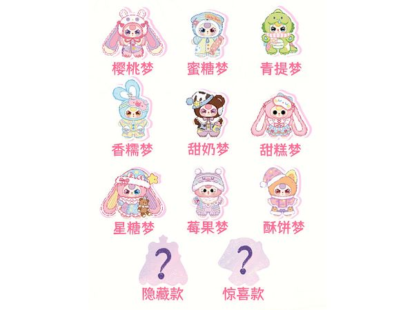 bab10127_0_1756290609.jpg?v=