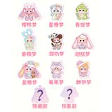 Babythreeスイートドリーム400%ウサギ Baby Three Sweet Dream 400% Series Plush Blind Box – KIKAGoods