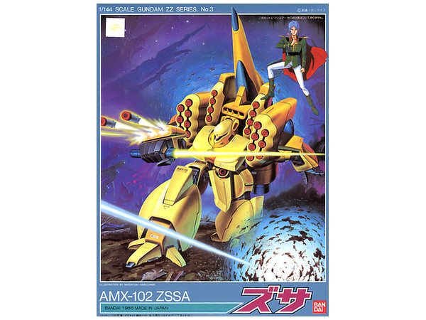 Zssa Hlj Com Zssa Hlj Com