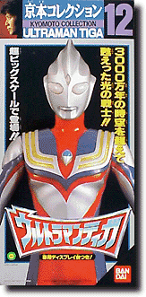 京本コレ ウルトラマンティガ マルチ | HLJ.co.jp