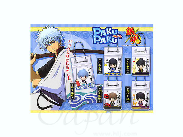 銀魂 パクパクフィギュア: 1Box 10pcs | HLJ.co.jp