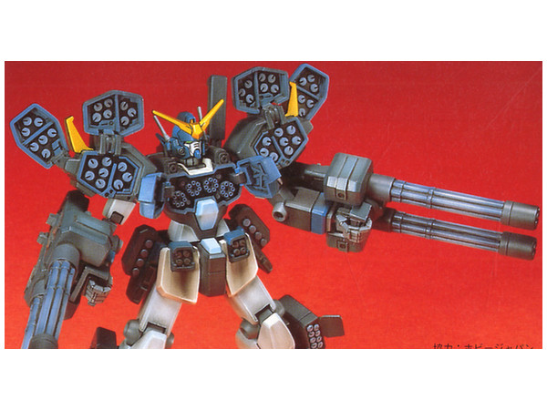 1 144 ガンダムヘビーアームズカスタム By バンダイ ホビーリンク ジャパン 1 144 ガンダムヘビーアームズカスタム By バンダイ ホビーリンク ジャパン