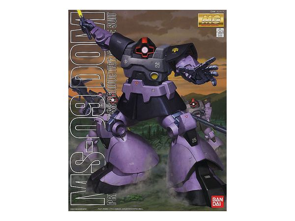 1 100 Mg Ms 09 ドム By バンダイ ホビーリンク ジャパン 1 100 Mg Ms 09 ドム By バンダイ ホビーリンク ジャパン