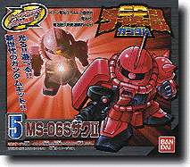 SDターンフラッシュ: MS-06Sザク2 (シャアザク) | HLJ.co.jp