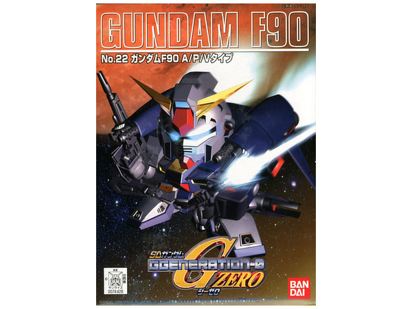 Gg 022 Sd Gundam F90 A P V Type Hlj Com Gg 022 Sd Gundam F90 A P V Type Hlj Com