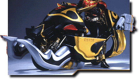 ボピナカＤＸトライゴウラム(限定版) Amazon | バンダイ(BANDAI) ポピニカシリーズ 仮面ライダー